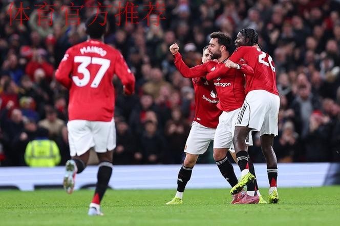 4-4，曼联三次领先都不赢，遭英超第15逼平，B费飙世界波难换3分