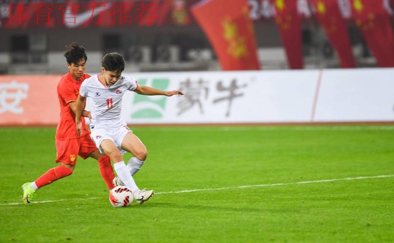 印尼青年足球邀请赛：U-19国青夺冠 鲁能双子星连场破门