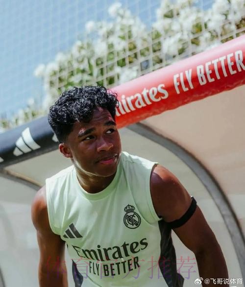 科贝记者:恩德里克与皇马高层讨论今夏离队