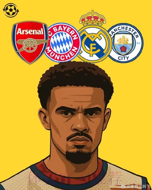 西媒:皇枪城仁都有意埃梅里 巴黎要价9000万欧