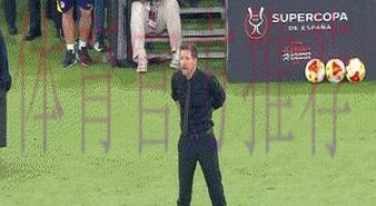 马竞官方:对挑衅和起因避而不谈 屡见不鲜的套路 马竞官方:对挑衅和起因避而不谈 屡见不鲜的套路